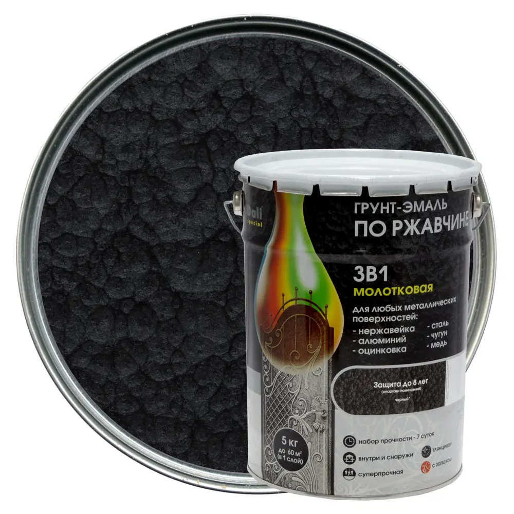 Грунт эмаль по ржавчине 3 в 1 гладкая Dali Special молотковая цвет чёрный 5 кг STLM-2104423