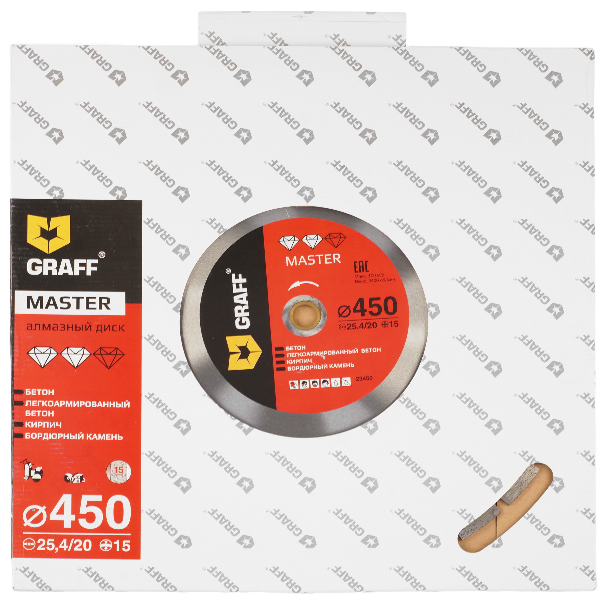 Диск алмазный GRAFF 23450 9157017 STDN-0103406 - Вид №3