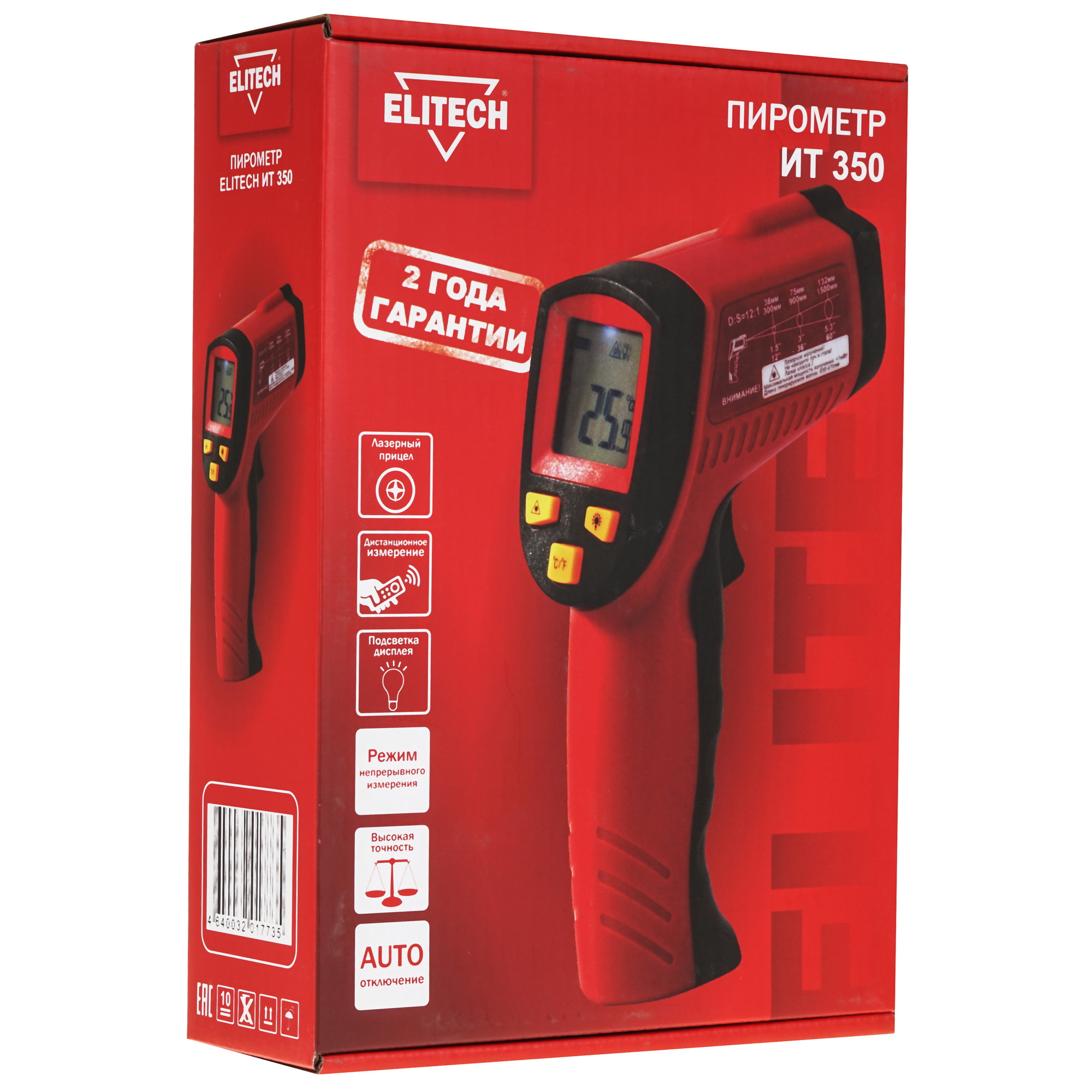 Пирометр ELITECH ИТ 350 9125210 STDN-0139403 - Вид №7