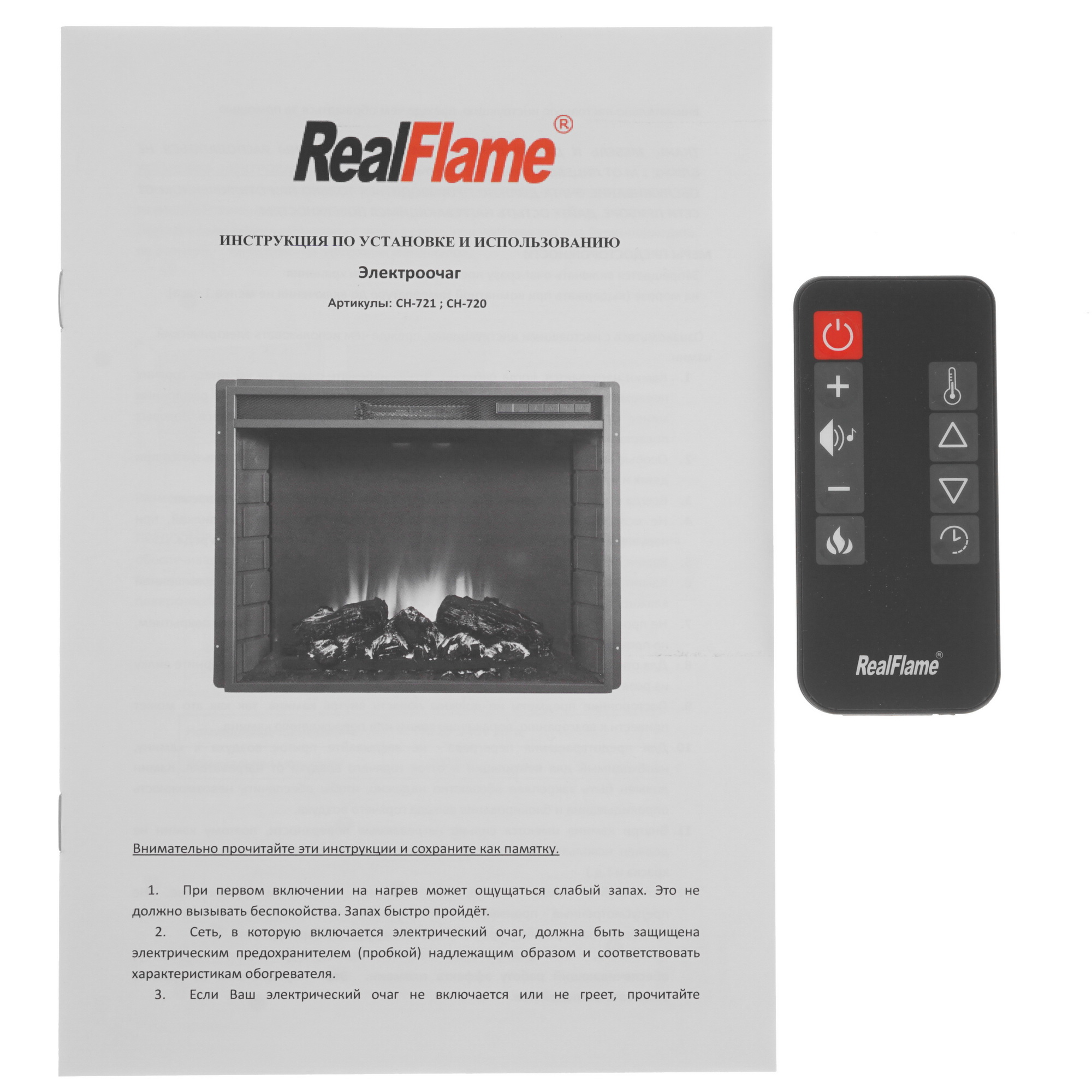 5342354 Каминокомплект RealFlame LEDA 25.5 WT + EVRIKA 25.5 STDN-0095826 - Вид №9