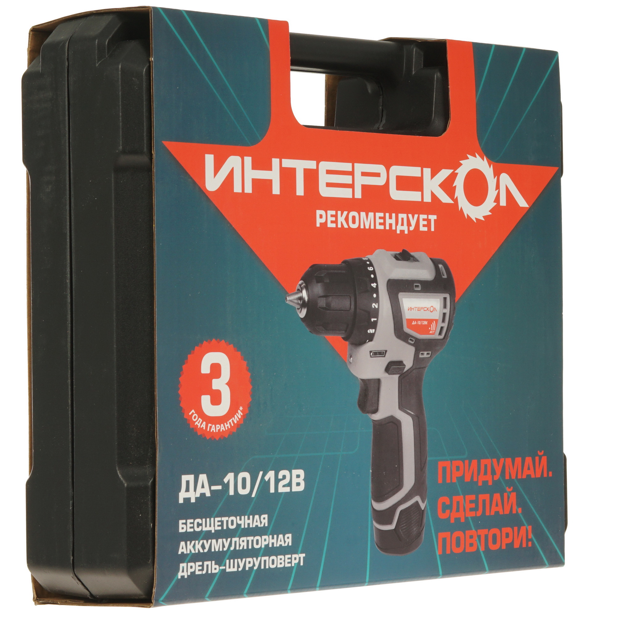 Дрель-шуруповерт Интерскол ДА-10/12В 5052259 STDN-0114658 - Вид №8
