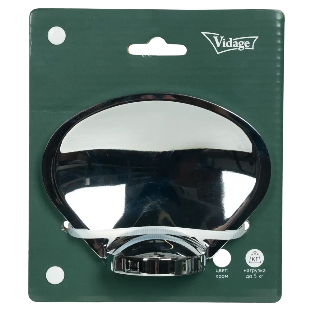 Мыльница настенная VIDAGE Ангарка хром круглая 89384611 STLM-1576800 - Вид №3