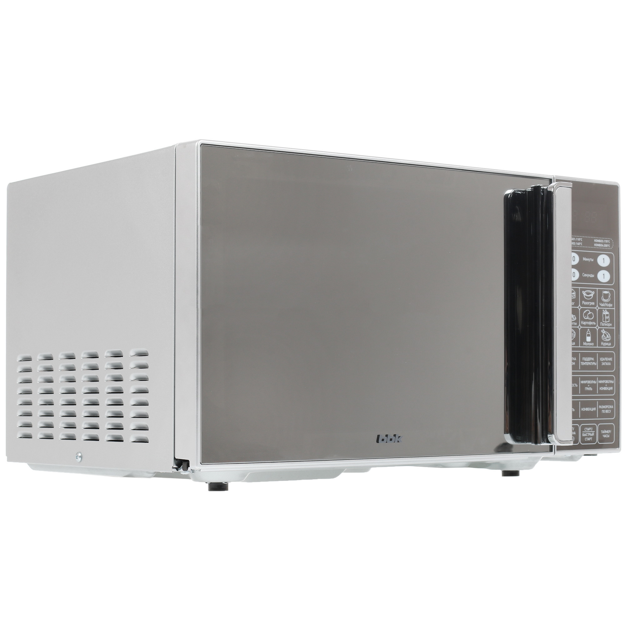 7910435 Микроволновая печь BBK 23MWC-982S/SB-M зеркальный, серебристый STDN-0150057 - Вид №1