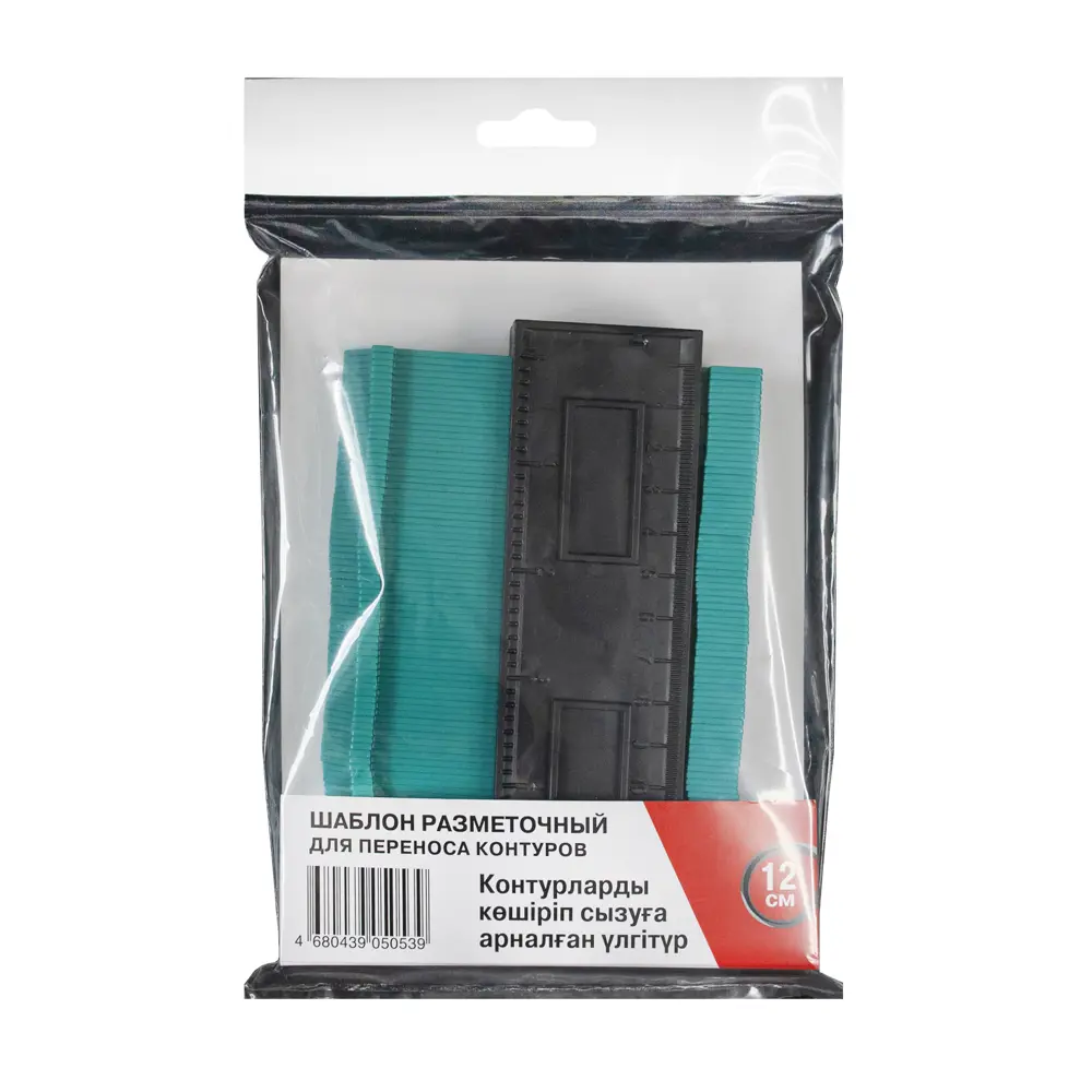Santreyd: Профессиональный шаблон-трафарет для точной разметки 82662888 STLM-0033198 - Вид №4