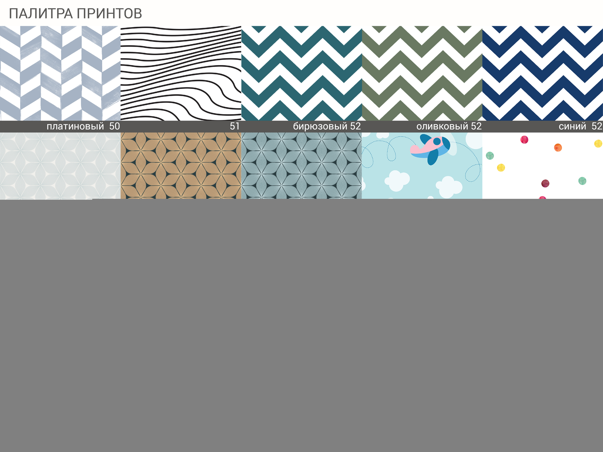 IDC0070020018 The IDEA Комод THIMON  - Вид №5