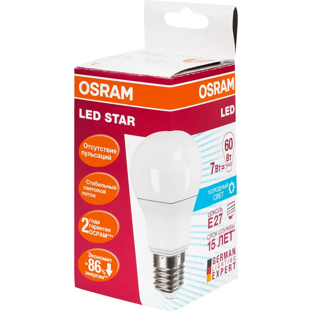 Лампа светодиодная Е27 220 В 7 Вт груша 600 лм, холодный свет OSRAM STLM-2089941 - Вид №2