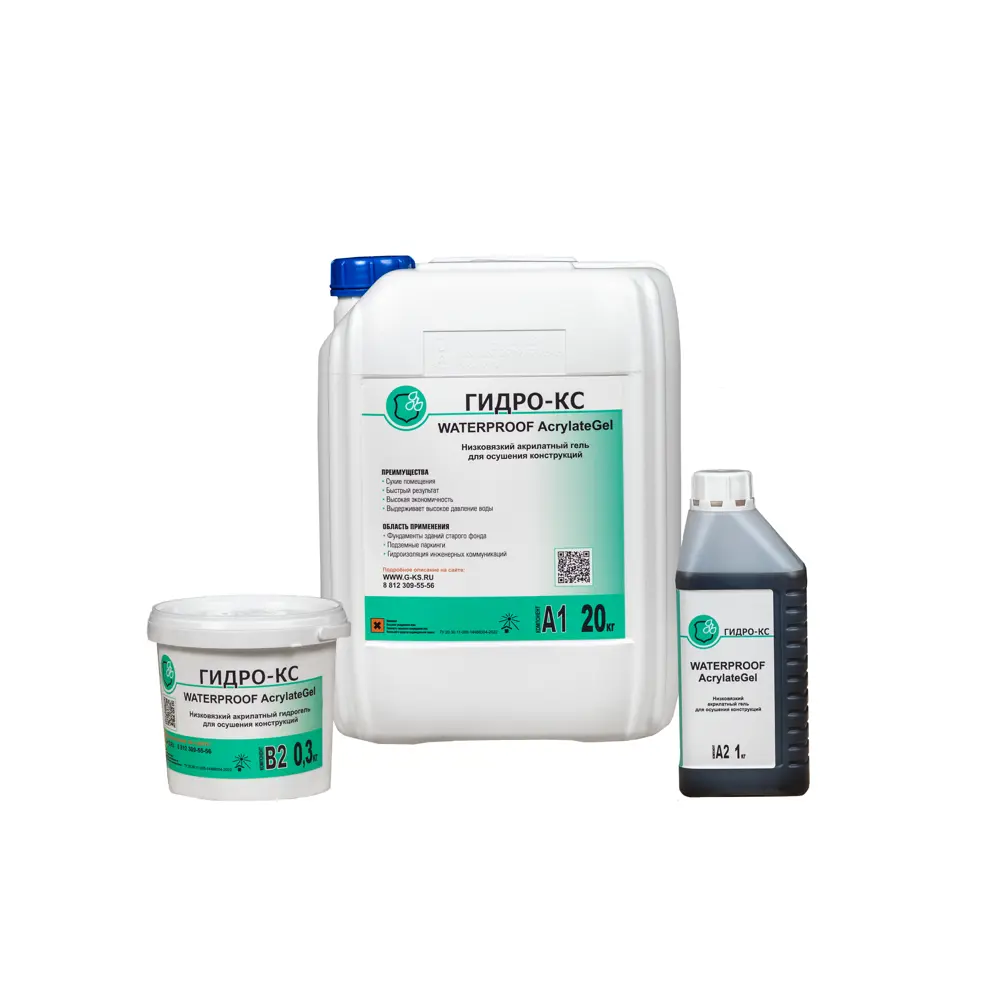 Гель акрилатный Waterproof Acrylategel 21.3 кг 85190616 STLM-2071980 Santreyd Не применимо - Вид №1