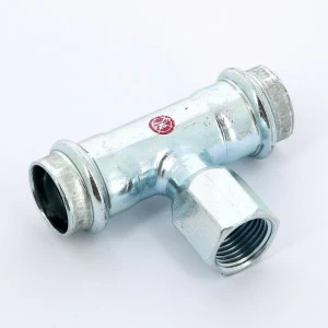 Водорозетка надвижная В латунная REHAU 20х1/2"х16 PPSU