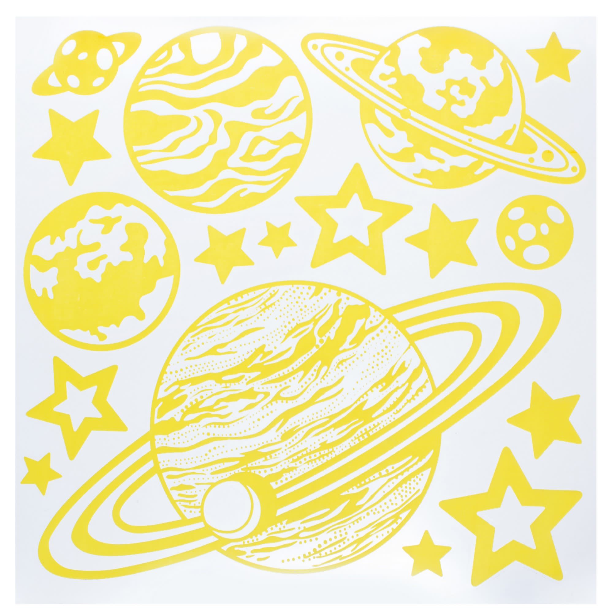 18761570 Наклейка «Светящиеся планеты» Витера Santreyd 