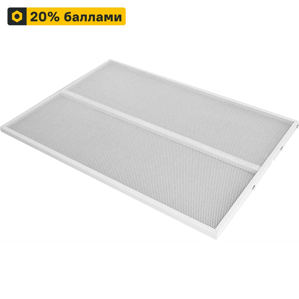 Сетчатая полка LARVIJ для гардеробной системы 59x41 см 83398077 STLM-0040796