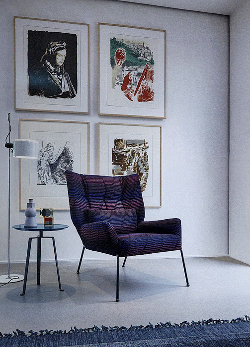 Кресло NIKOS EGO BONALDO QNI8  - Вид №1