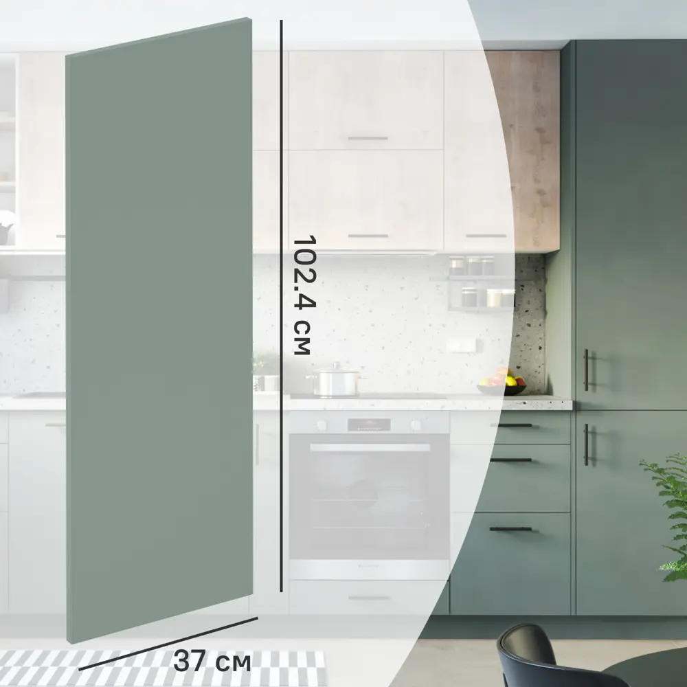 Фальшпанель DELINIA ID София грин для кухонного шкафа 37×102.4 см 85183205 STLM-0059581