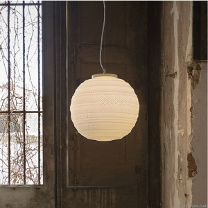 Karman SE144 2B INT Braille подвес