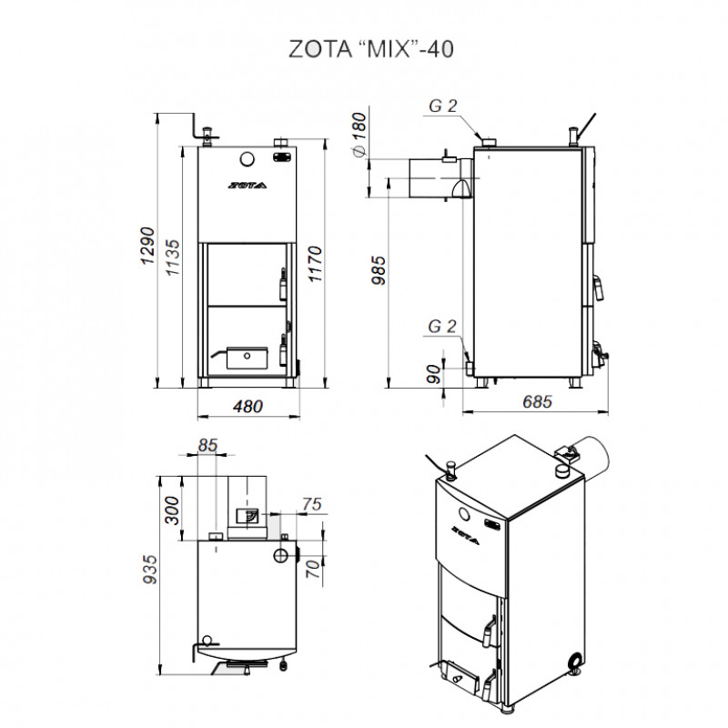 Твердотопливный водогрейный стальной котёл ZOTA Mix 40 MIX40 - Вид №2