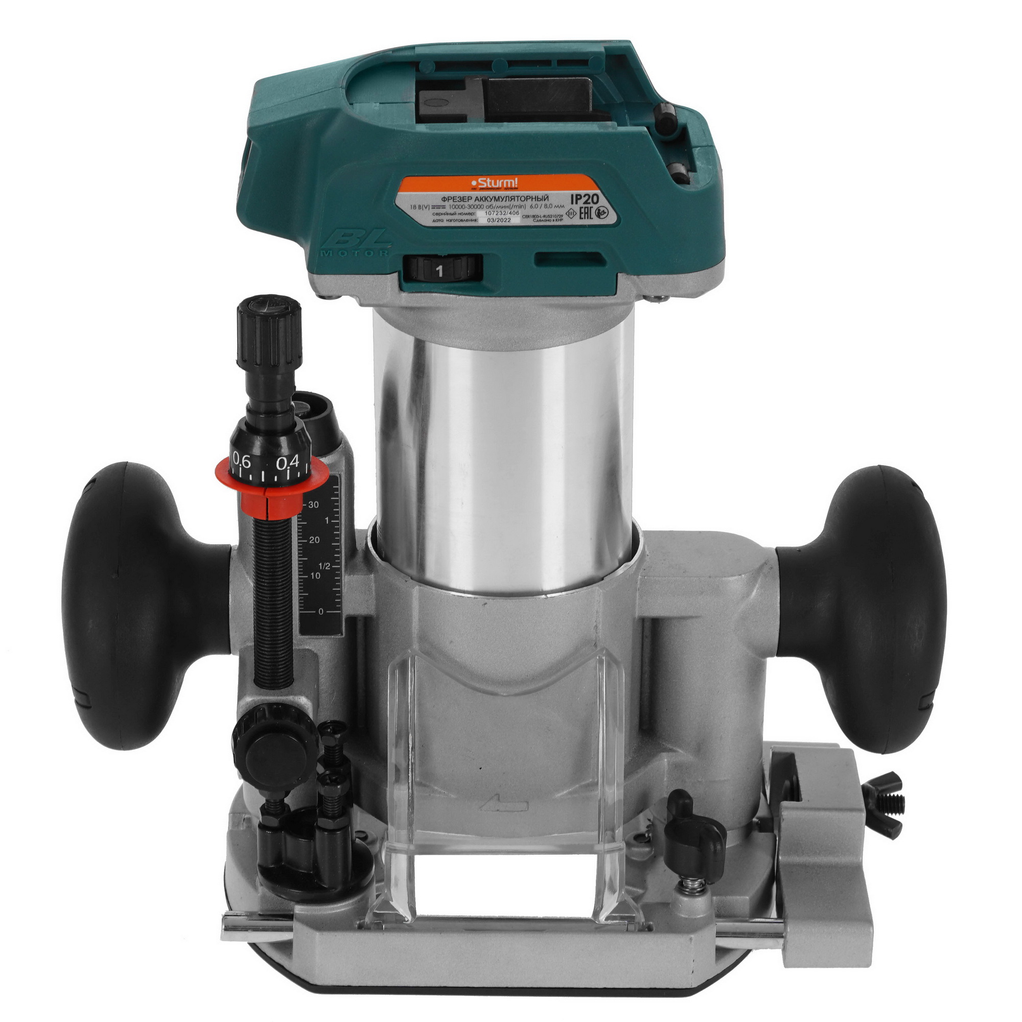 Фрезер Sturm! CER1803 1BatterySystem 18V  , Без ЗУ, Без АКБ 9938078 STDN-0128134 - Вид №1
