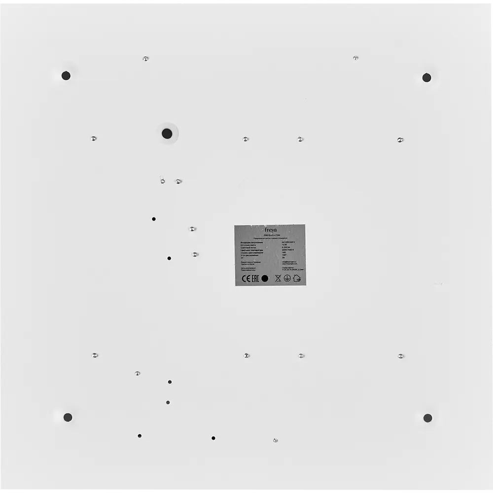 Freya Asta LED — современная потолочная люстра с регулируемой подсветкой 89374240 STLM-1447835 - Вид №9