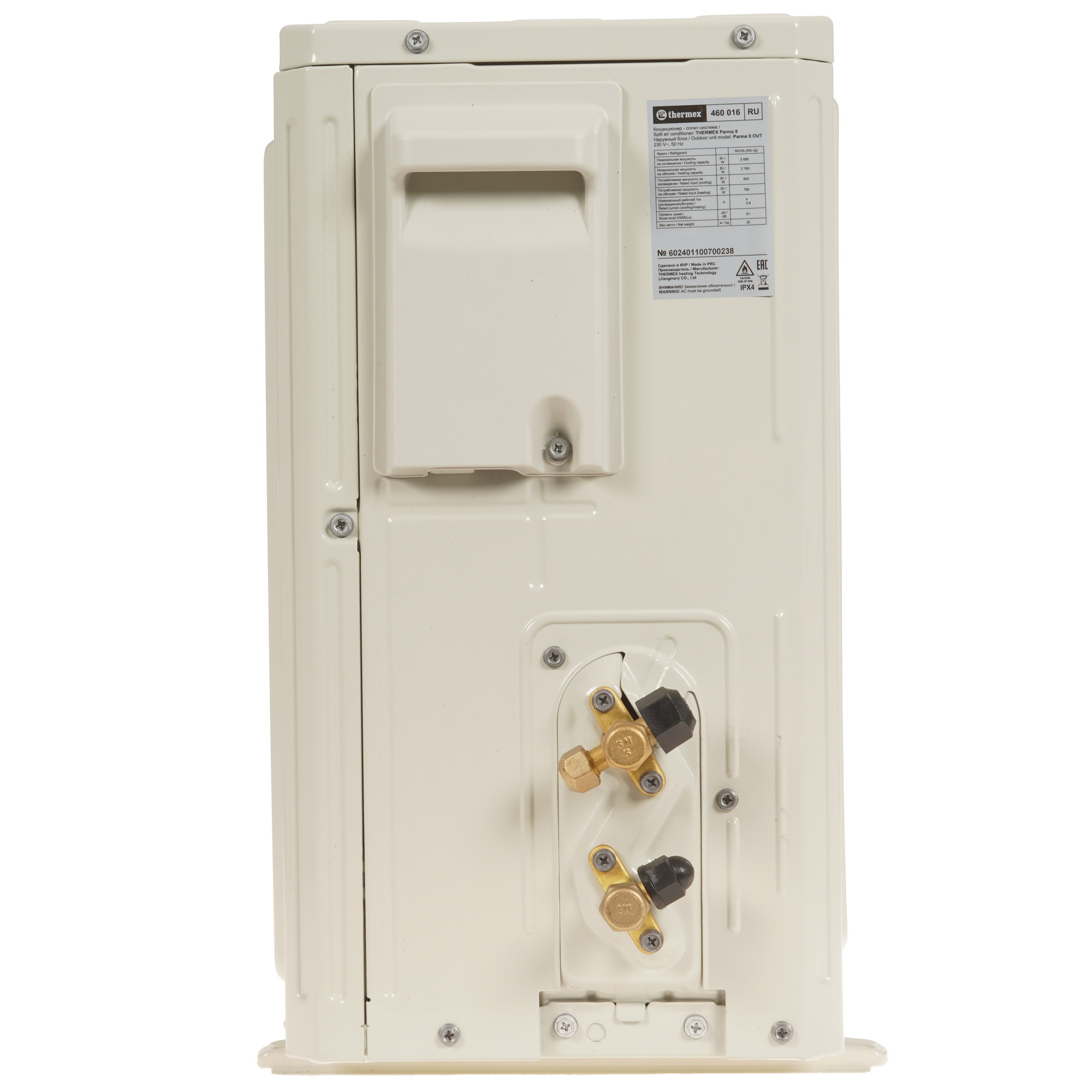 9095841 Кондиционер настенный сплит-система Thermex Parma 9 белый STDN-0050988 - Вид №6