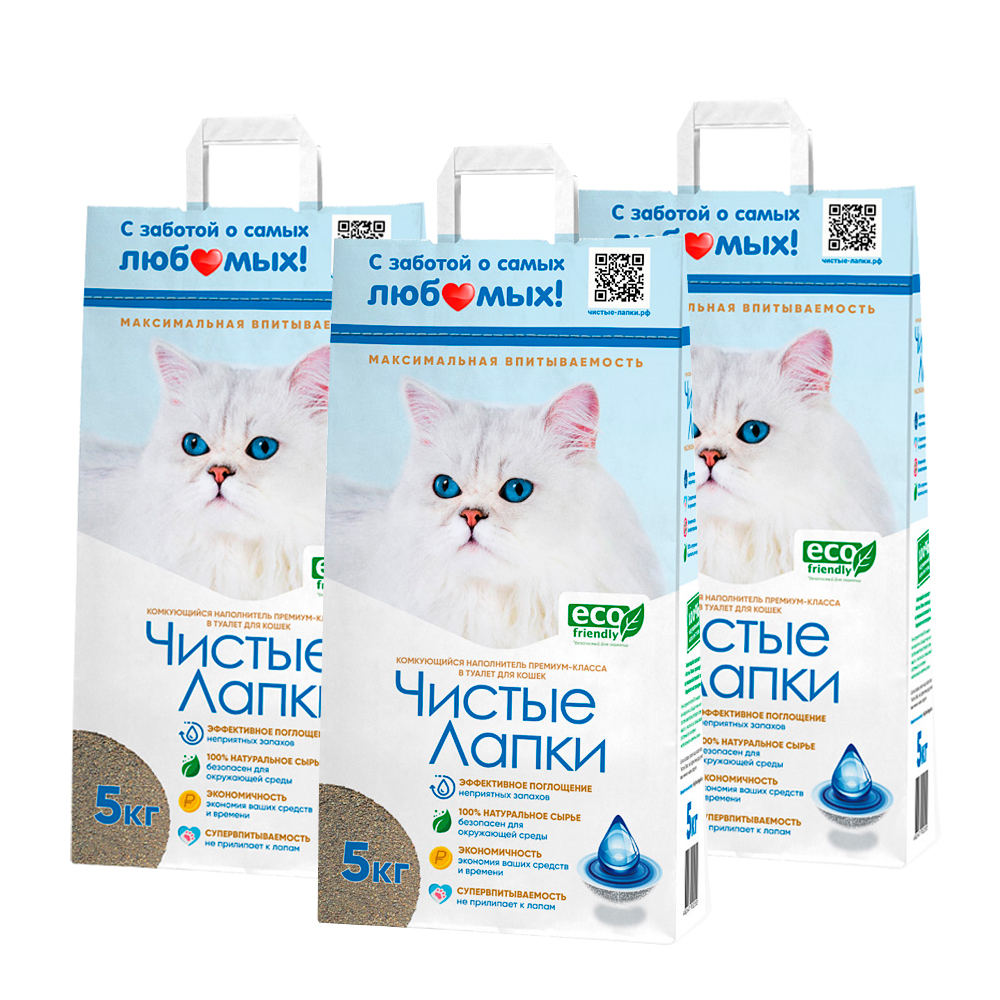 Т00018431*3 Наполнитель для кошачьего туалета комкующийся 5кг (упаковка - 3 шт) ЧИСТЫЕ ЛАПКИ 