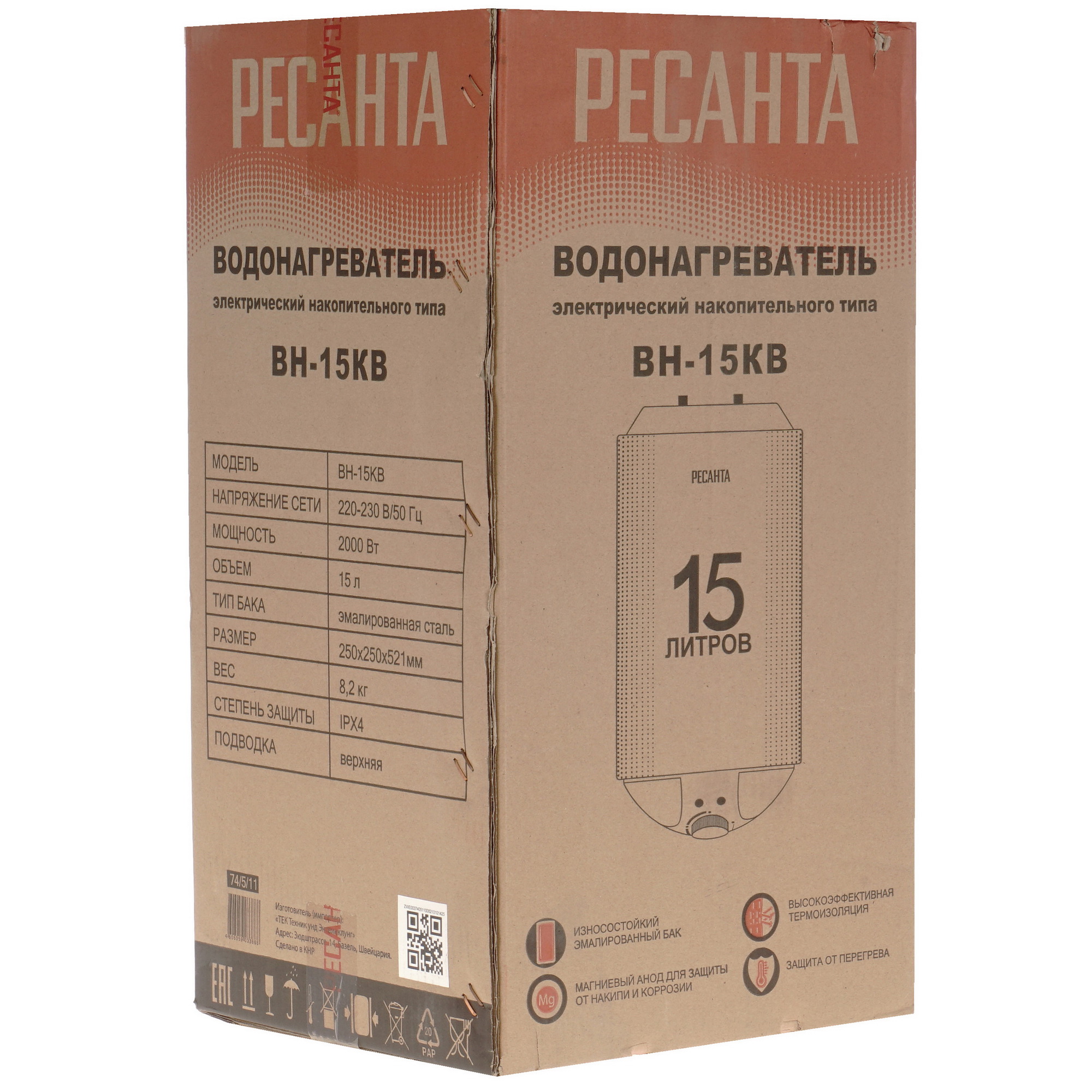 5347939 Водонагреватель электрический Ресанта ВН-15КВ STDN-0042691 - Вид №10