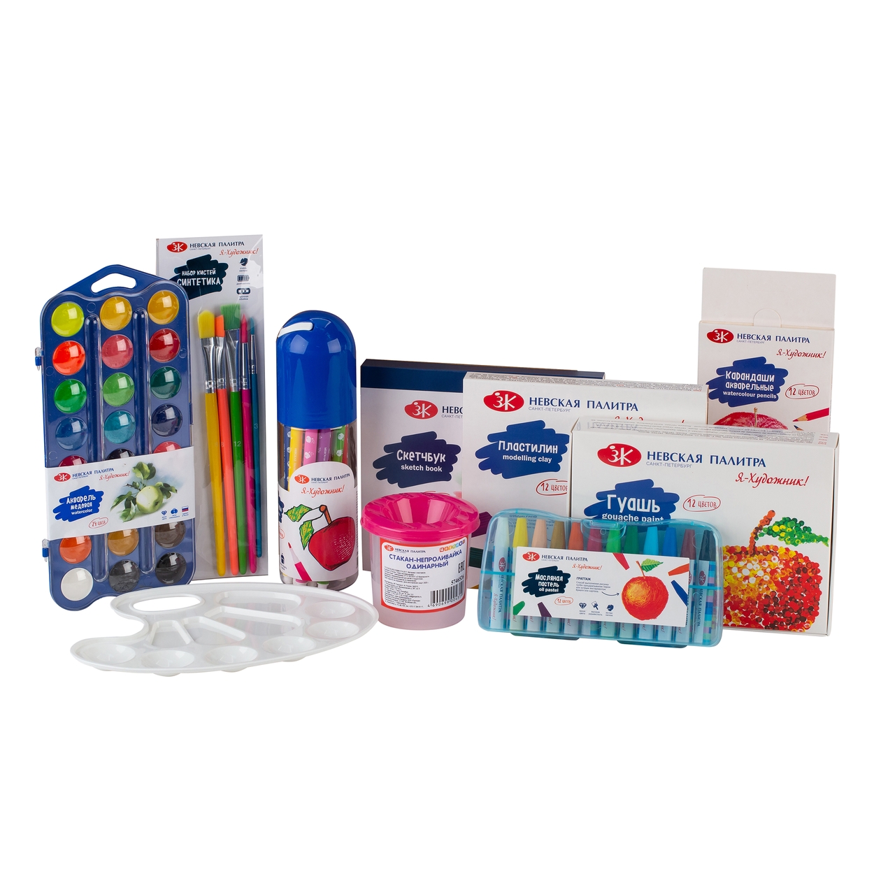 238411707 Набор для детского творчества Я - Художник! 