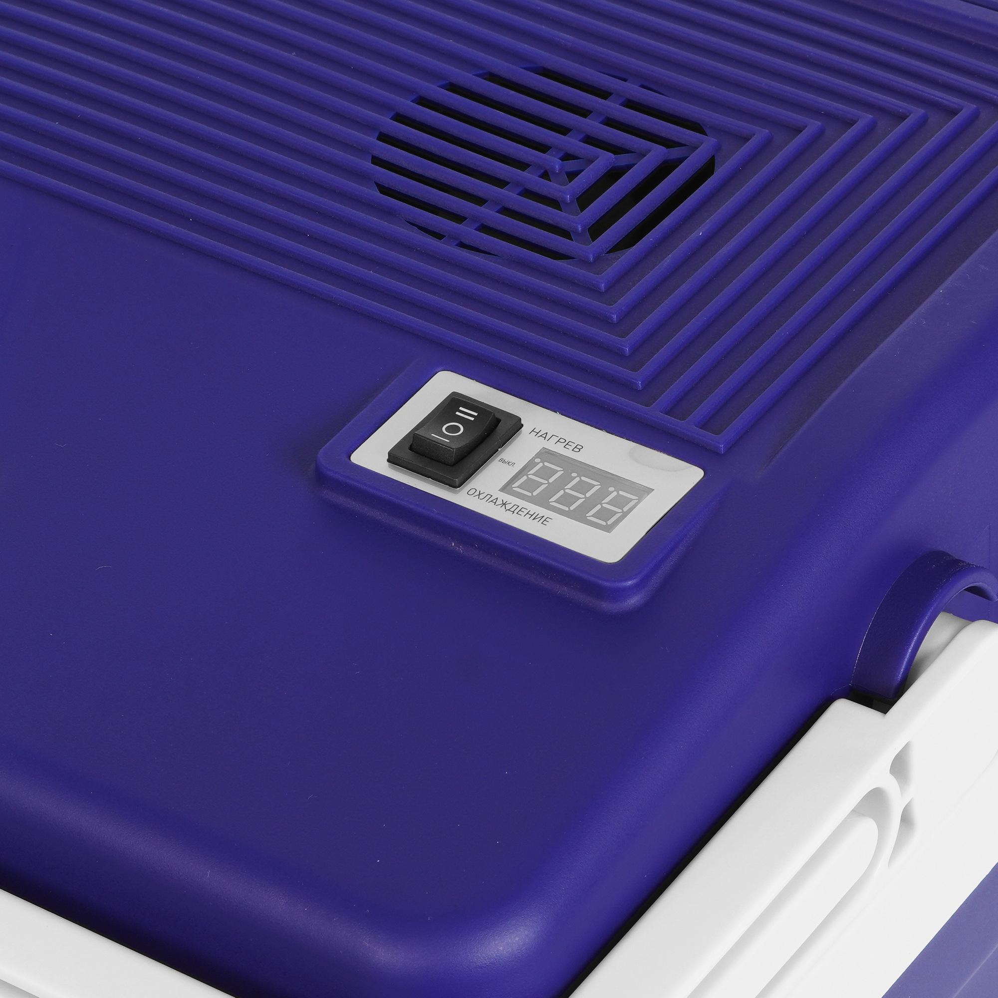 9235911 Холодильник автомобильный ZUGEL ZCR251D синий STDN-0097038 - Вид №4