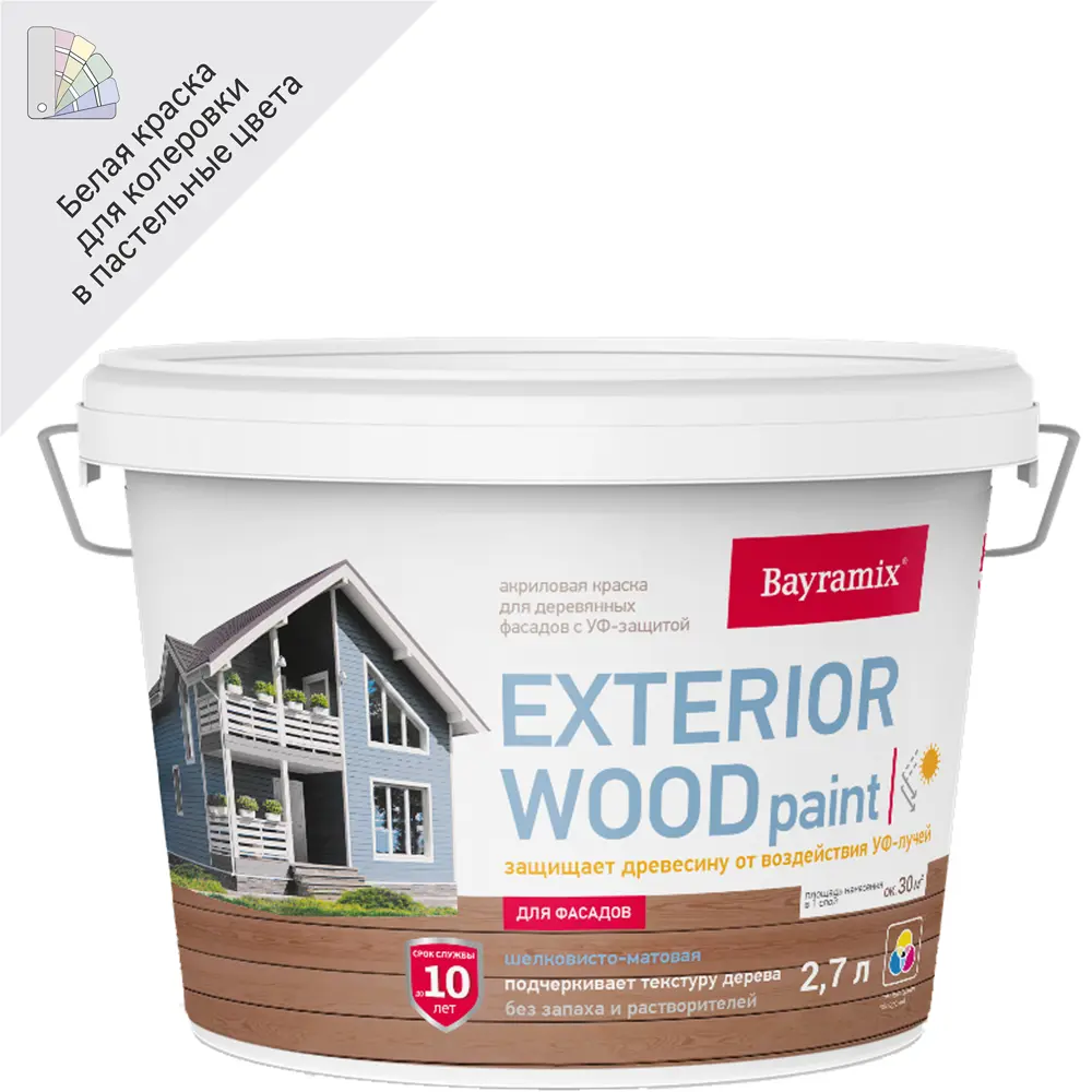 BAYRAMIX Exterior Wood - атмосферостойкая краска для дерева с защитой от УФ и плесени 89343312