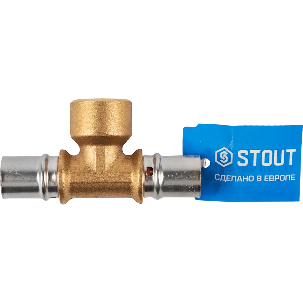 Тройник комбинированный Stout 20x3/4"x20 мм ВР латунь SFP-0007-003420 82306186 STLM-2181294  - Вид №3