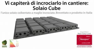 Sicilferro Опалубка для полов