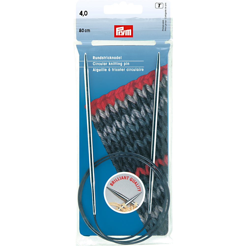 212144 Спицы PRYM круговые латунь d 4.0 мм 80 см серебристые PRYM 