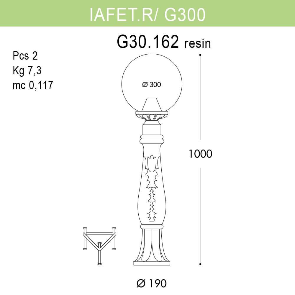 Уличный светильник Fumagalli Iafaetr/G300 G30.162.000.AYE27 FUMAGALLI ФОНАРЬ 273157 Черный  - Вид №1