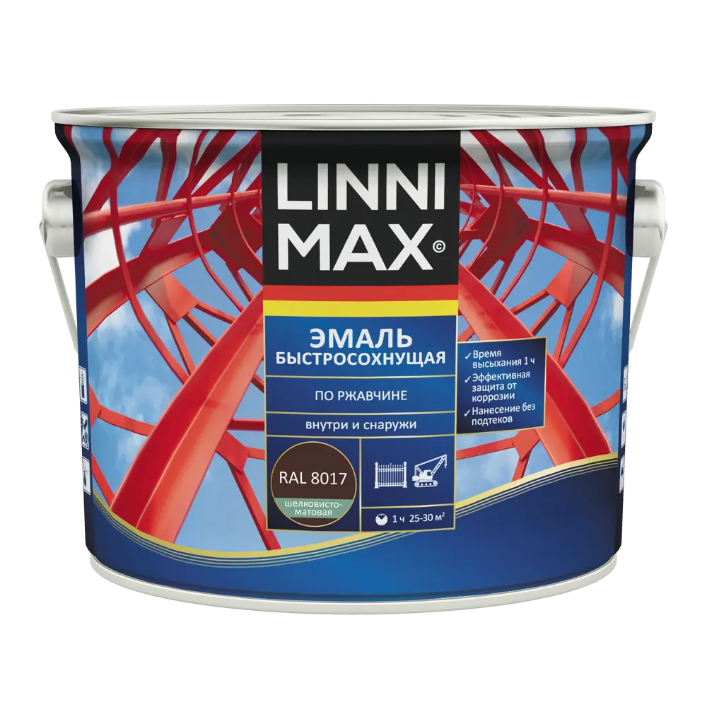 Грунт-эмаль по ржавчине Linnimax Быстросохнущая шелковисто-матовая цвет шоколадно-коричневый 2.5 л 89379720 STLM-2191311  - Вид №1