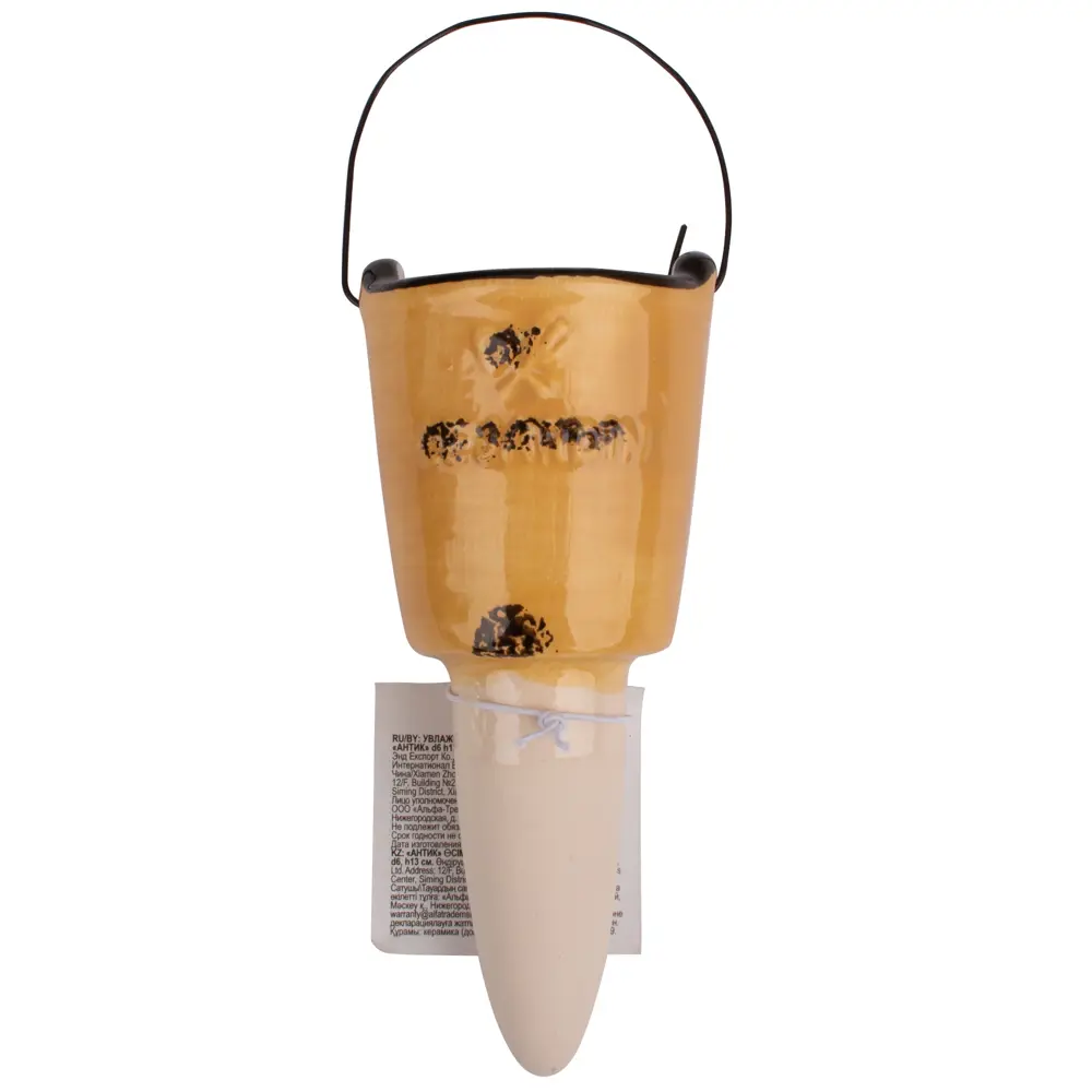 Увлажнитель керамический Антик GARDEN SHOW STLM-2208054 - Вид №3