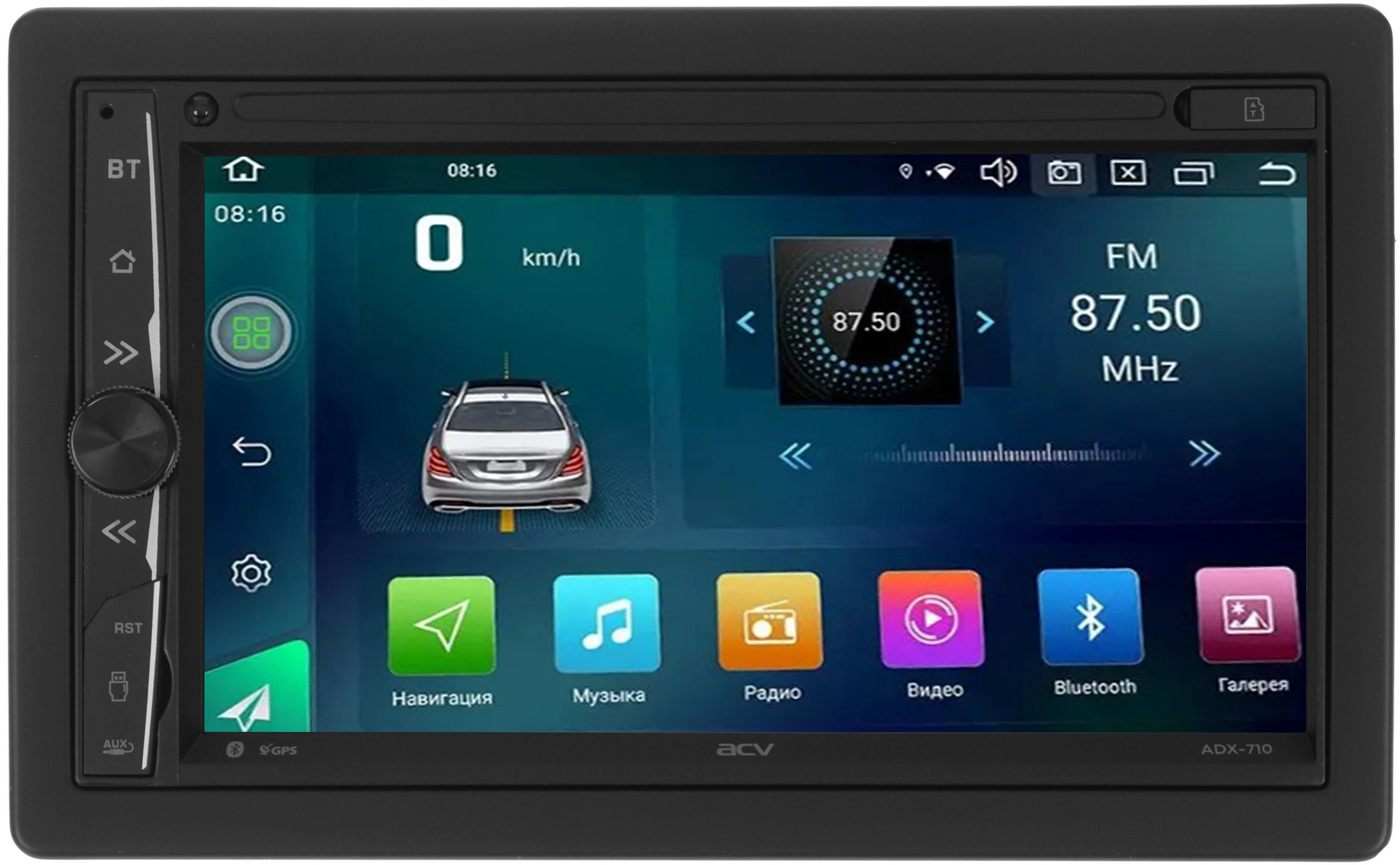 9915286 Автопроигрыватель ACV ADX-710 STDN-0146252