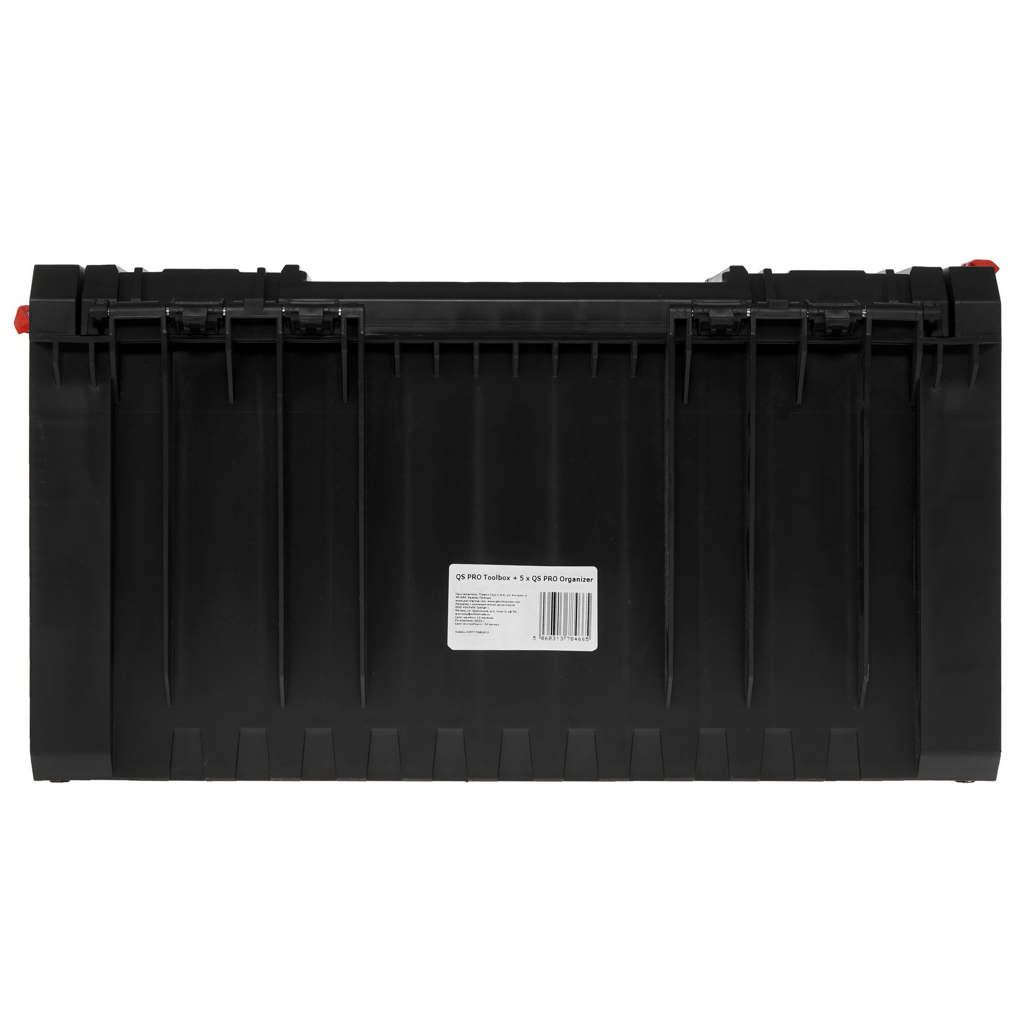 Модульная система для инструмента и принадлежностей Qbrick System PRO TOOLBOX + 5 x QBRICK SYSTEM PRO ORGANIZER MULTI 9992697 STDN-0083300 - Вид №4