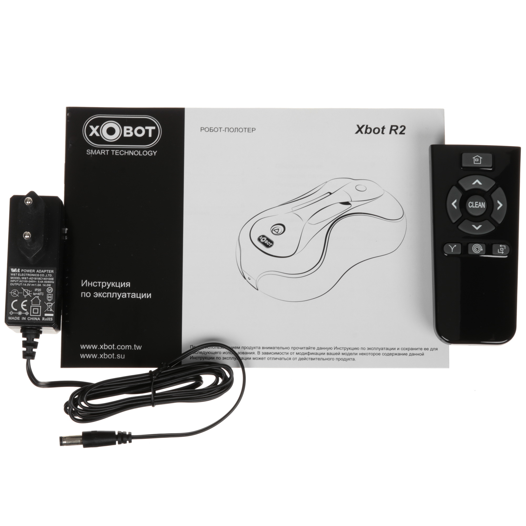 5350641 Робот-полотер Xbot R2 серый STDN-0007439 - Вид №10