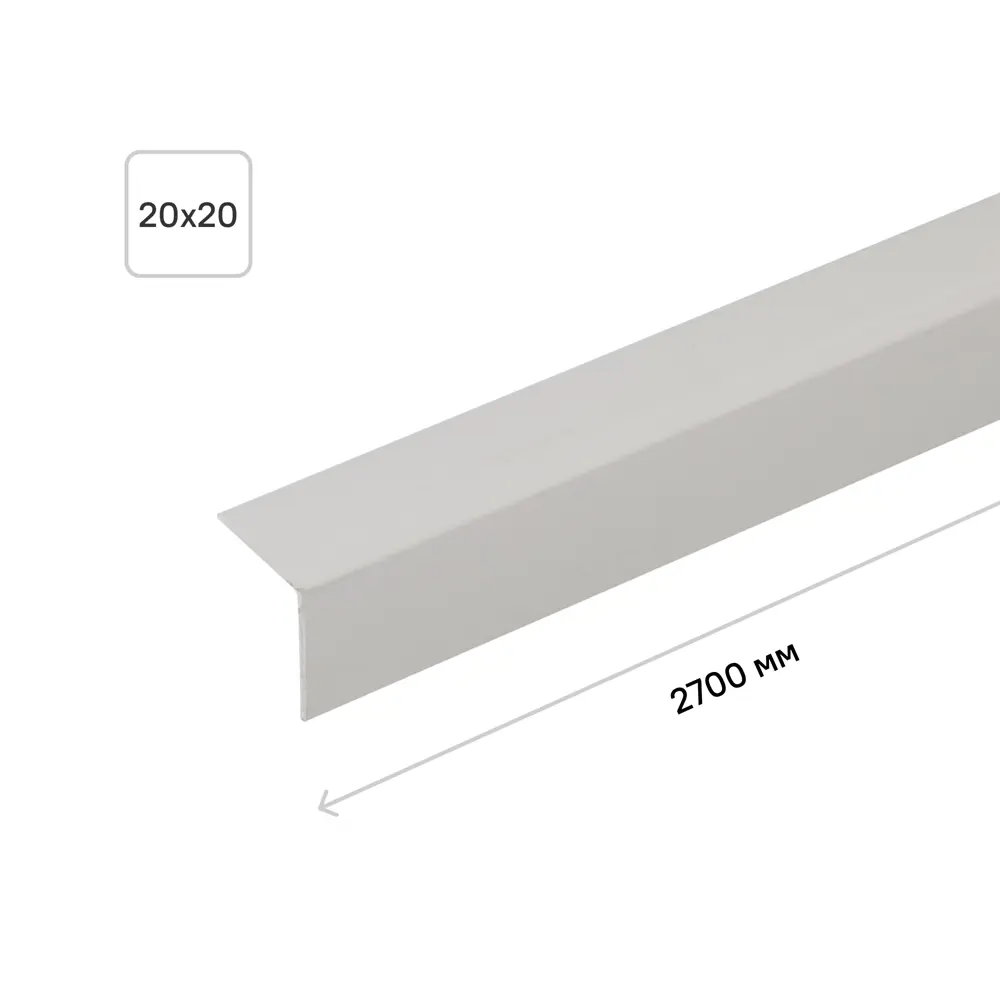 Угол 20x20x2700 мм ПВХ цвет серый 18324476 STLM-2004440 Santreyd 