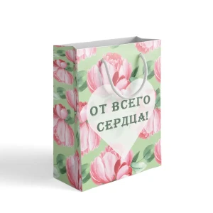Пакет подарочный «От всего сердца» 15x22 см цвет разноцветный 89353908 STLM-2125516