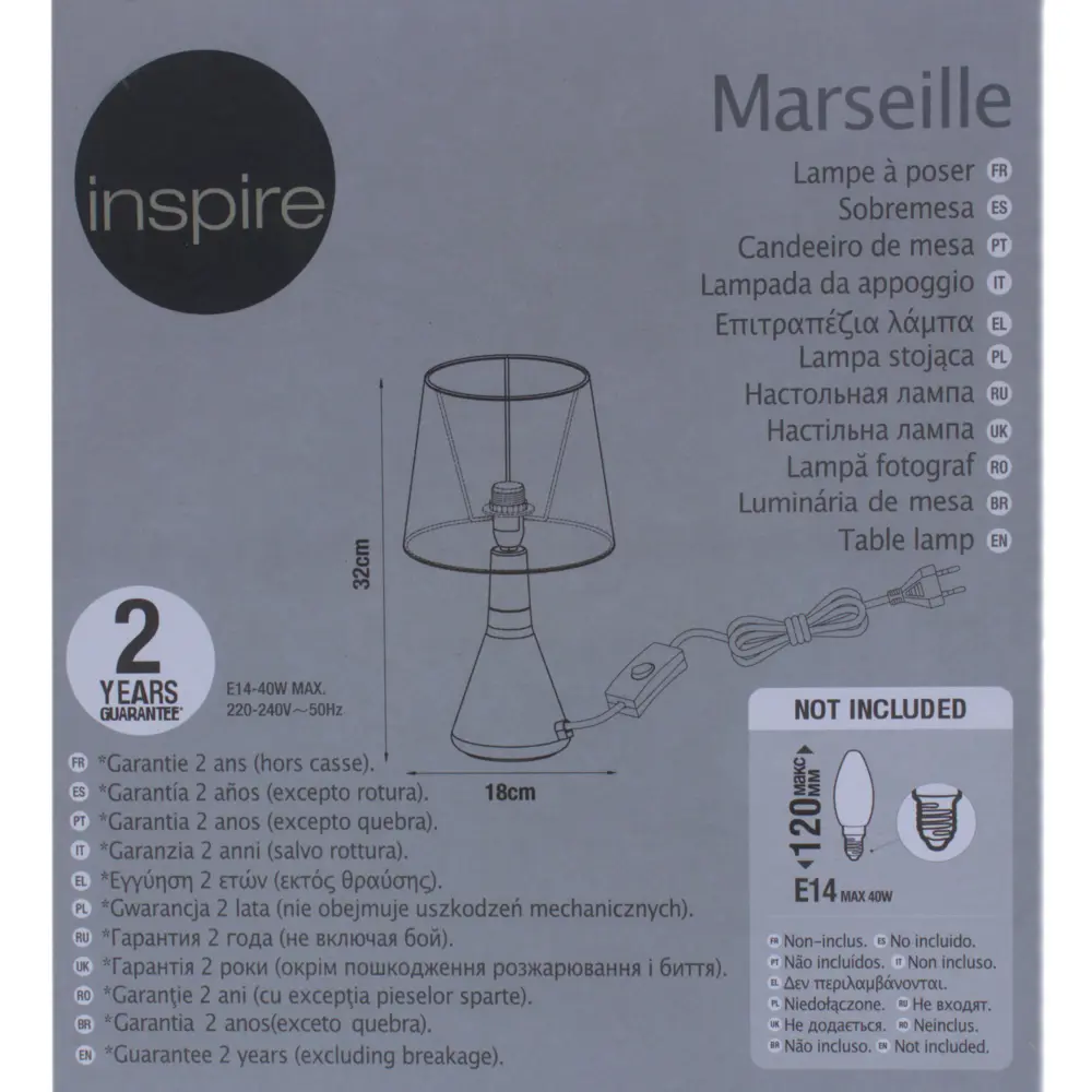 Настольная лампа Marseille 1xE14x40 Вт, металл/лён, цвет латунь 18580390 STLM-2165857 INSPIRE  - Вид №2