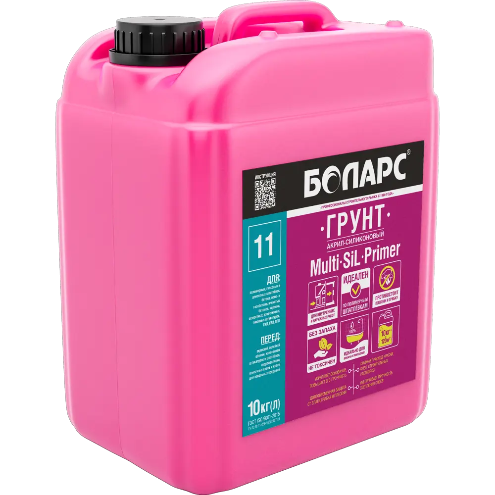 Грунтовка акрил-силиконовая Боларс Multi Sil Primer 10 кг STLM-2053711 - Вид №1