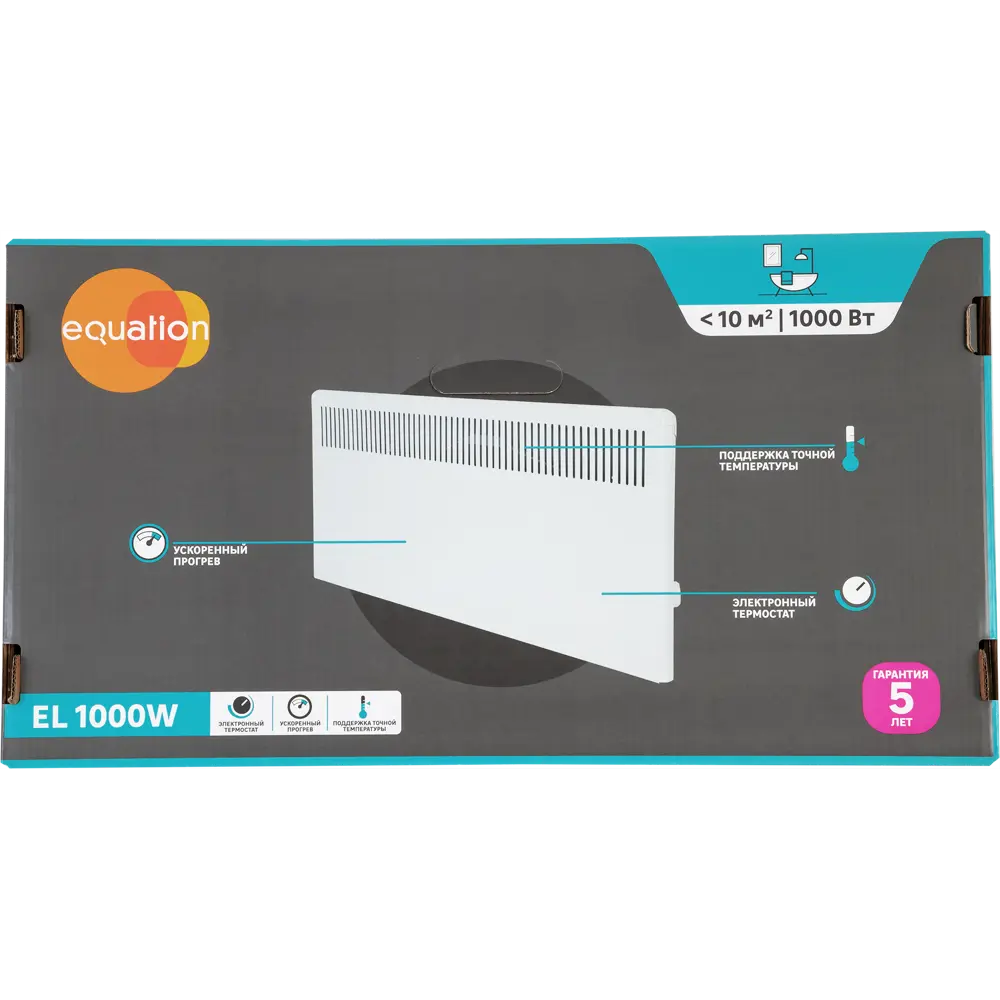 Конвектор электрический Equation EL-1000W с электронным термостатом 1000 Вт 84759506 STLM-2093586  - Вид №4