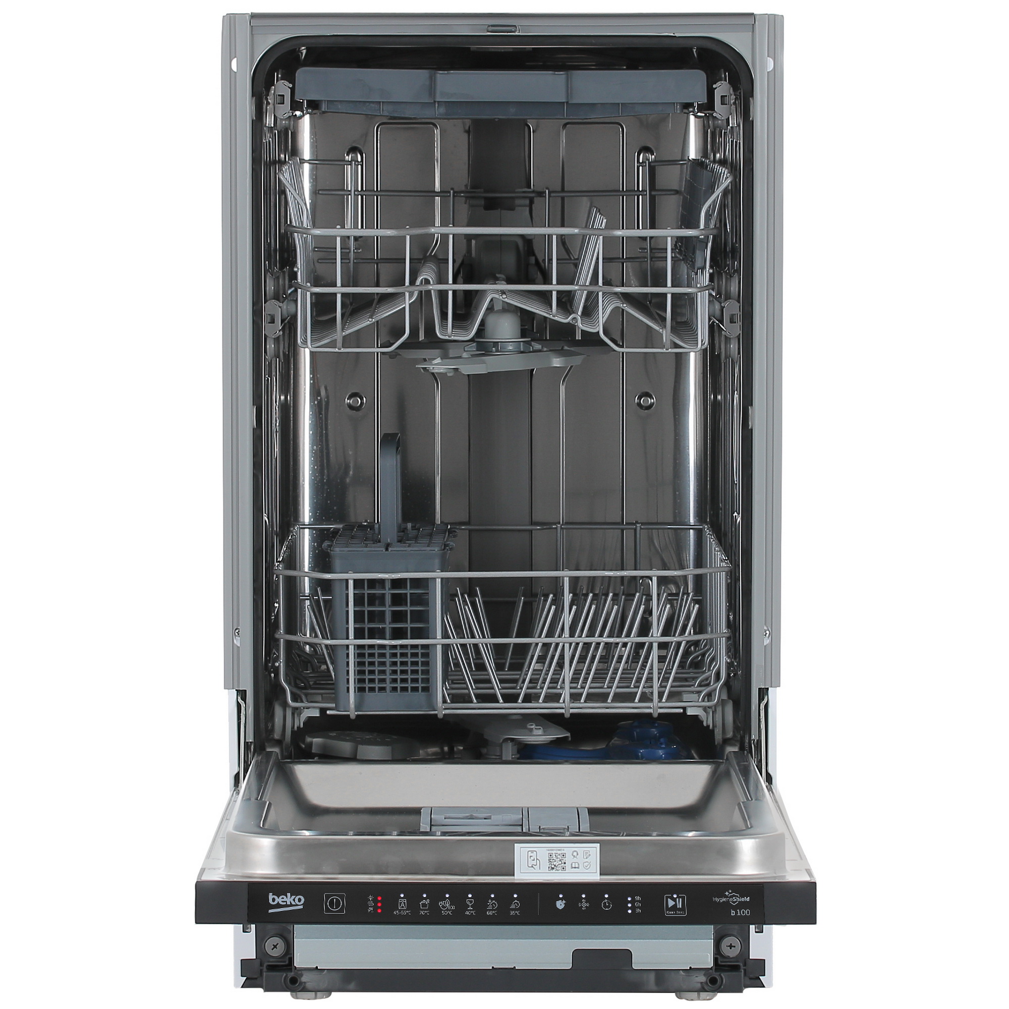 9075128 Встраиваемая посудомоечная машина Beko BDIS35162Q STDN-0083881