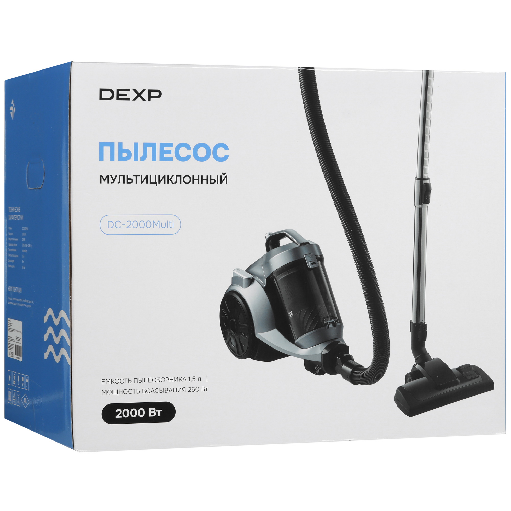 9194526 Пылесос DEXP DC-2000Multi серый STDN-0031638 - Вид №16