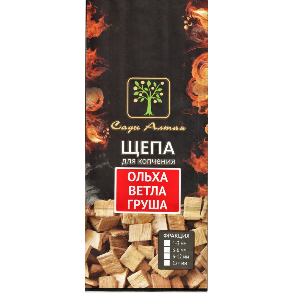 Santreyd: Набор щепы для копчения «Ольха, Ветла, Груша» 500 г 18665191 STLM-0011942