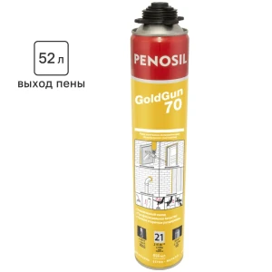 PENOSIL Gold Gun 70 - профессиональная монтажная пена для строительных работ 18707776