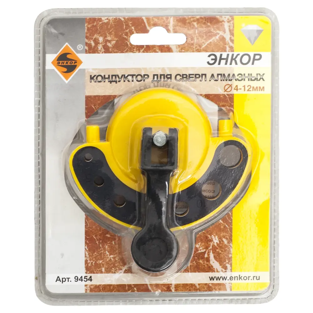 Кондуктор для алмазных свёрл Энкор, D4-12 мм STLM-2169608 - Вид №1