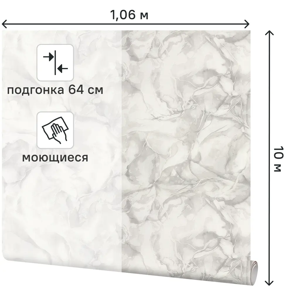 Обои Palitra Home Krasota Moya - светло-серые абстрактные флизелиновые 89411615 STLM-1572075 - Вид №1