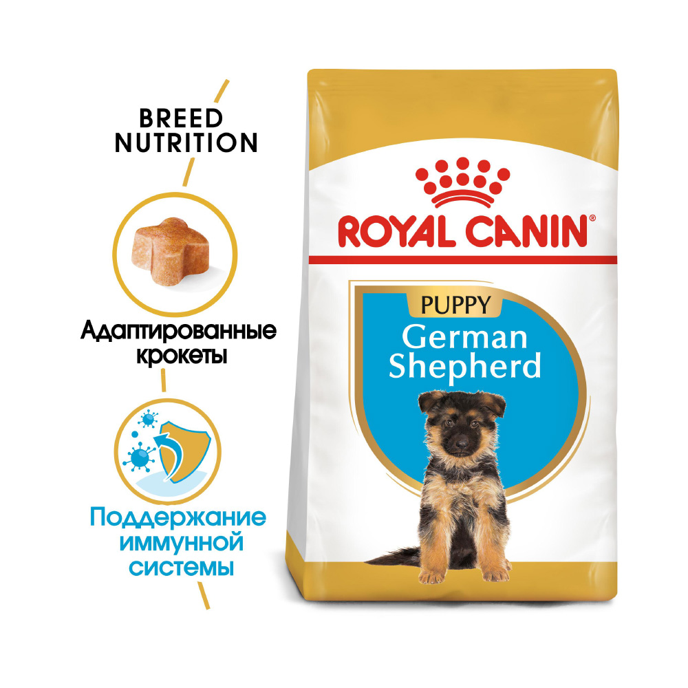 Т0023102 Корм для щенков German Shepherd Puppy для породы Немецкая овчарка до 15 месяцев сух. 3кг ROYAL CANIN  - Вид №1