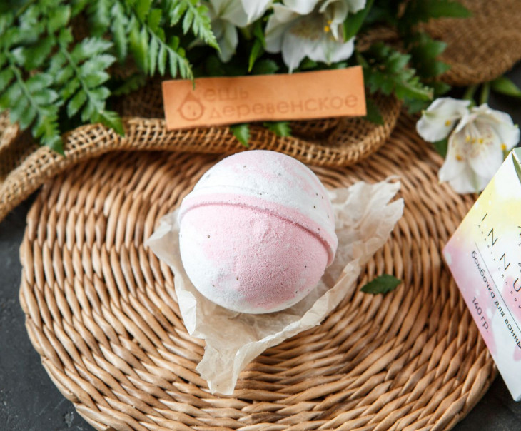 6158 Бомбочка для ванны "Ягодная" Вкусляндия 