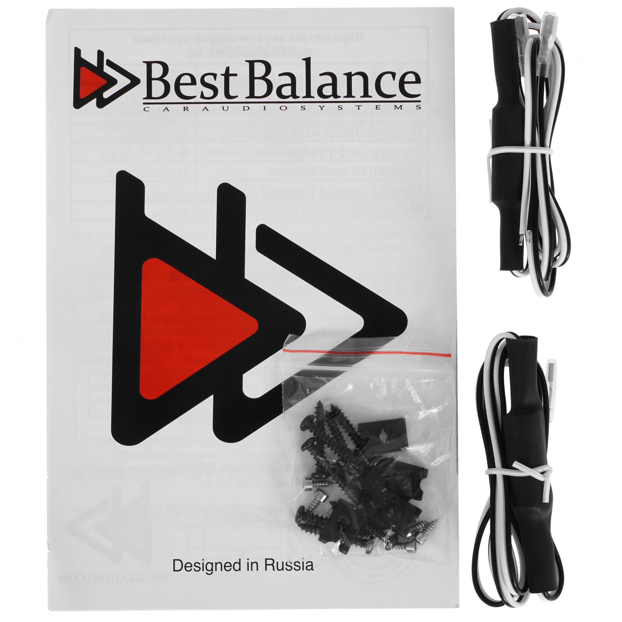 5098300 Компонентная акустическая система Best Balance B6.5C STDN-0103086 - Вид №4
