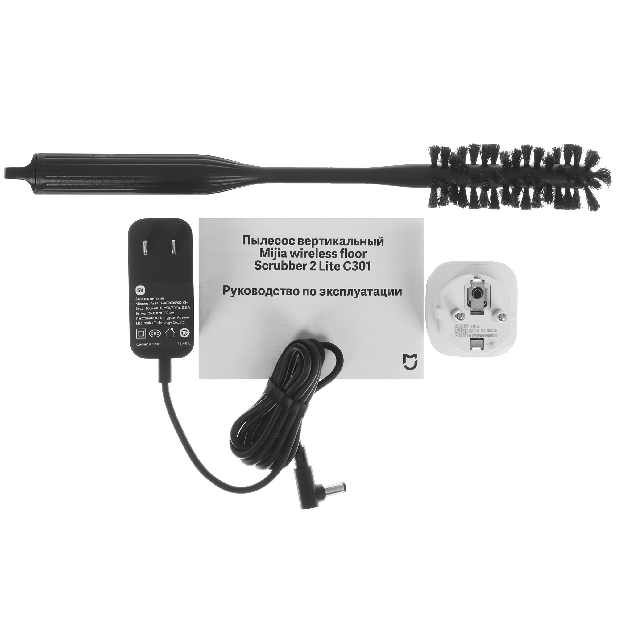 5414368 Моющий пылесос вертикальный   Mijia wireless floor Scrubber 2 Lite  белый STDN-0080155 - Вид №9